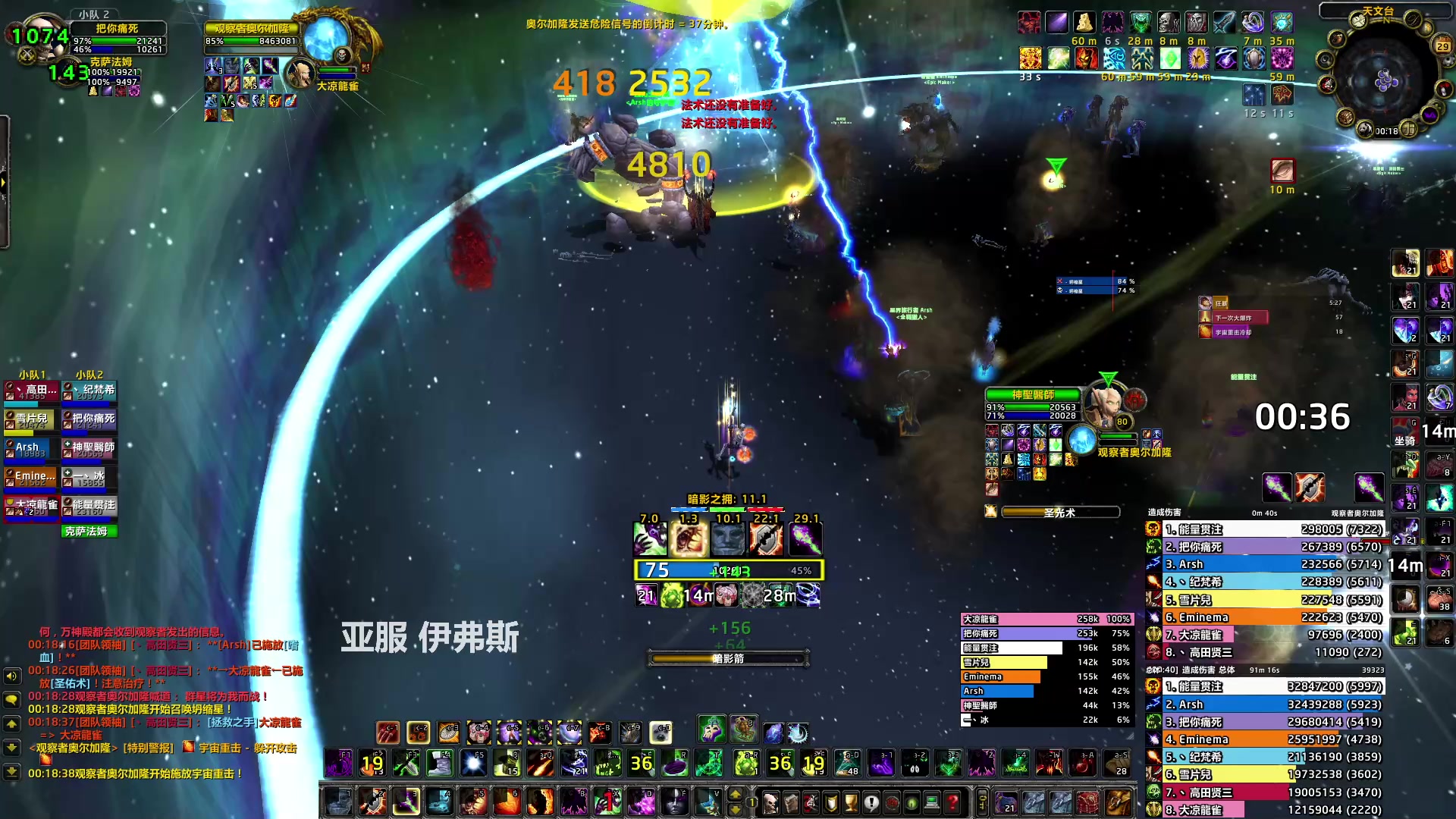 【2023-03-28 23点场】猎人合金弹头：音乐主播还是喜欢绿色职业