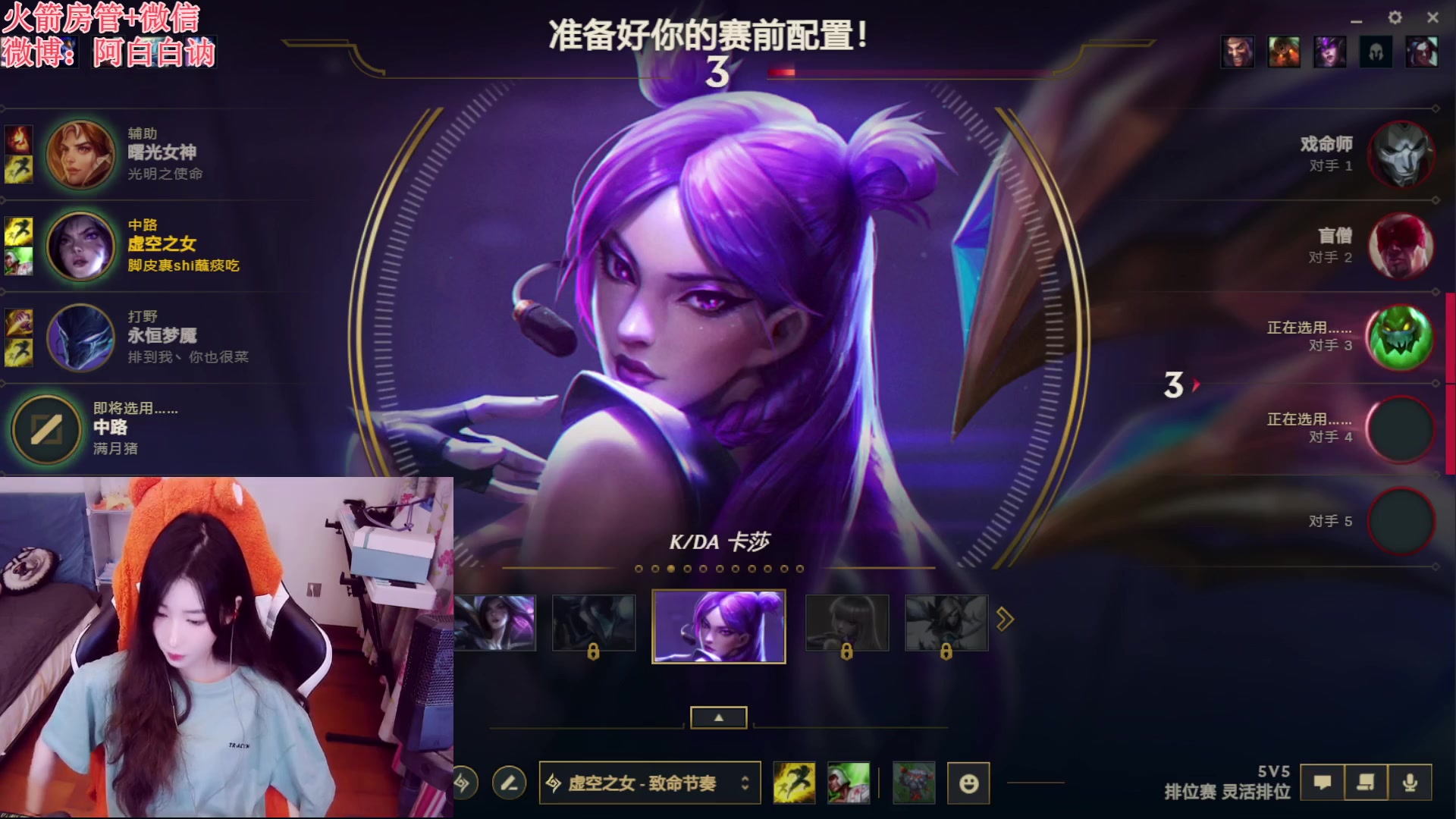 【2023-03-28 22点场】白菇凉：阿白白：电一有车位