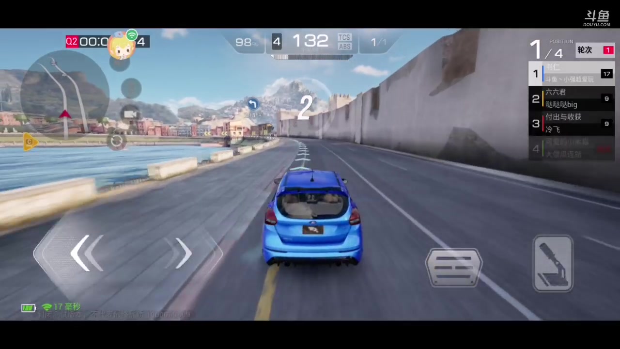 【2023-03-27 16点场】小强超爱玩：巅峰急速：菜鸟之路