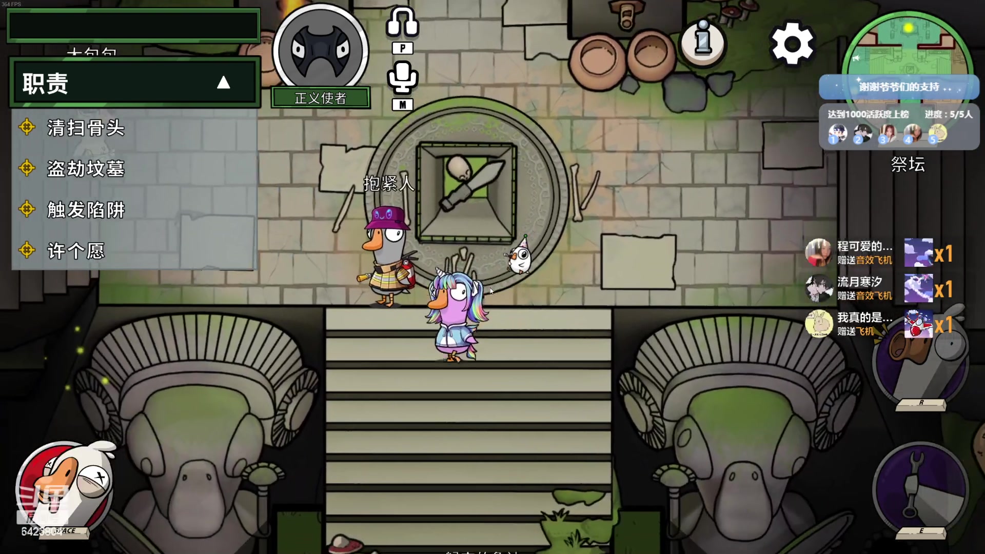 【2023-03-28 21点场】程可爱keai：新主播 第九天直播！！