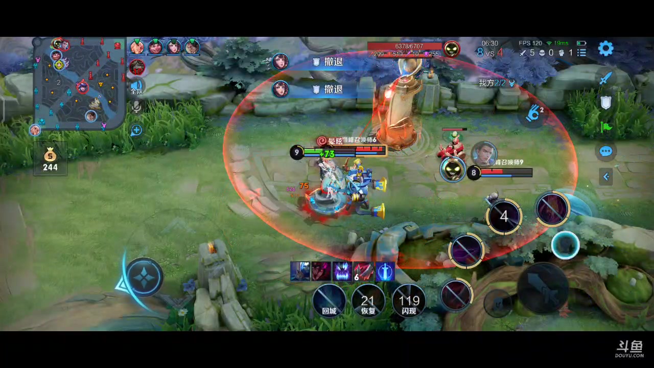 【2023-03-28 23点场】DYG丶小义：开播啦开播啦 88803 88803