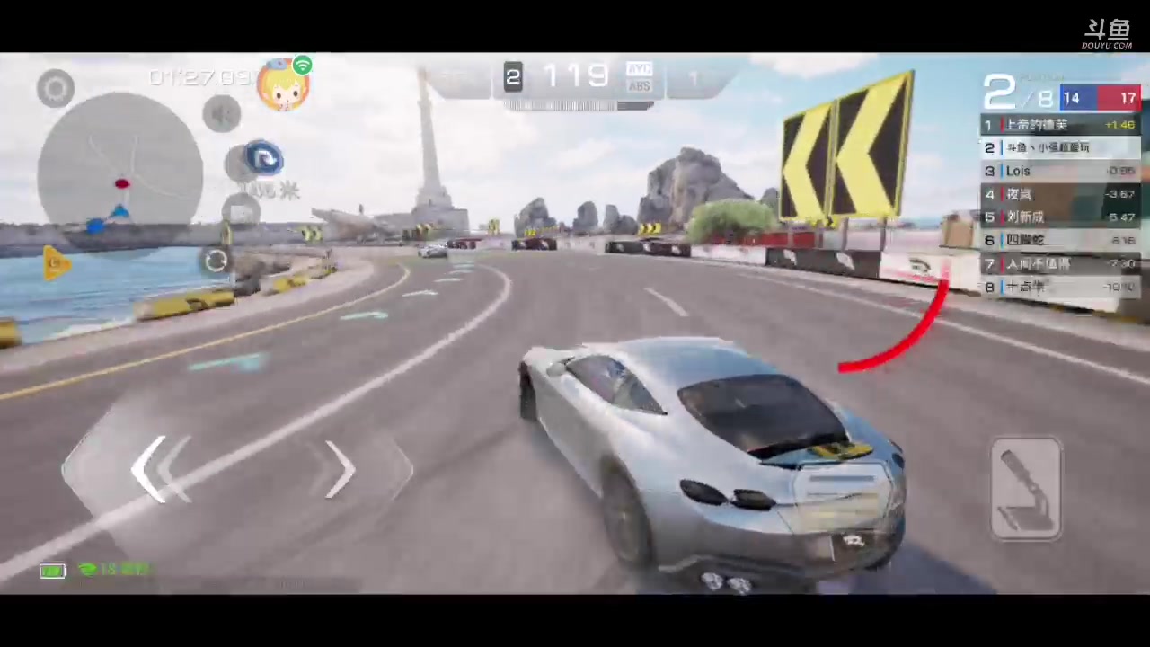 【2023-03-27 21点场】小强超爱玩：巅峰急速：菜鸟之路