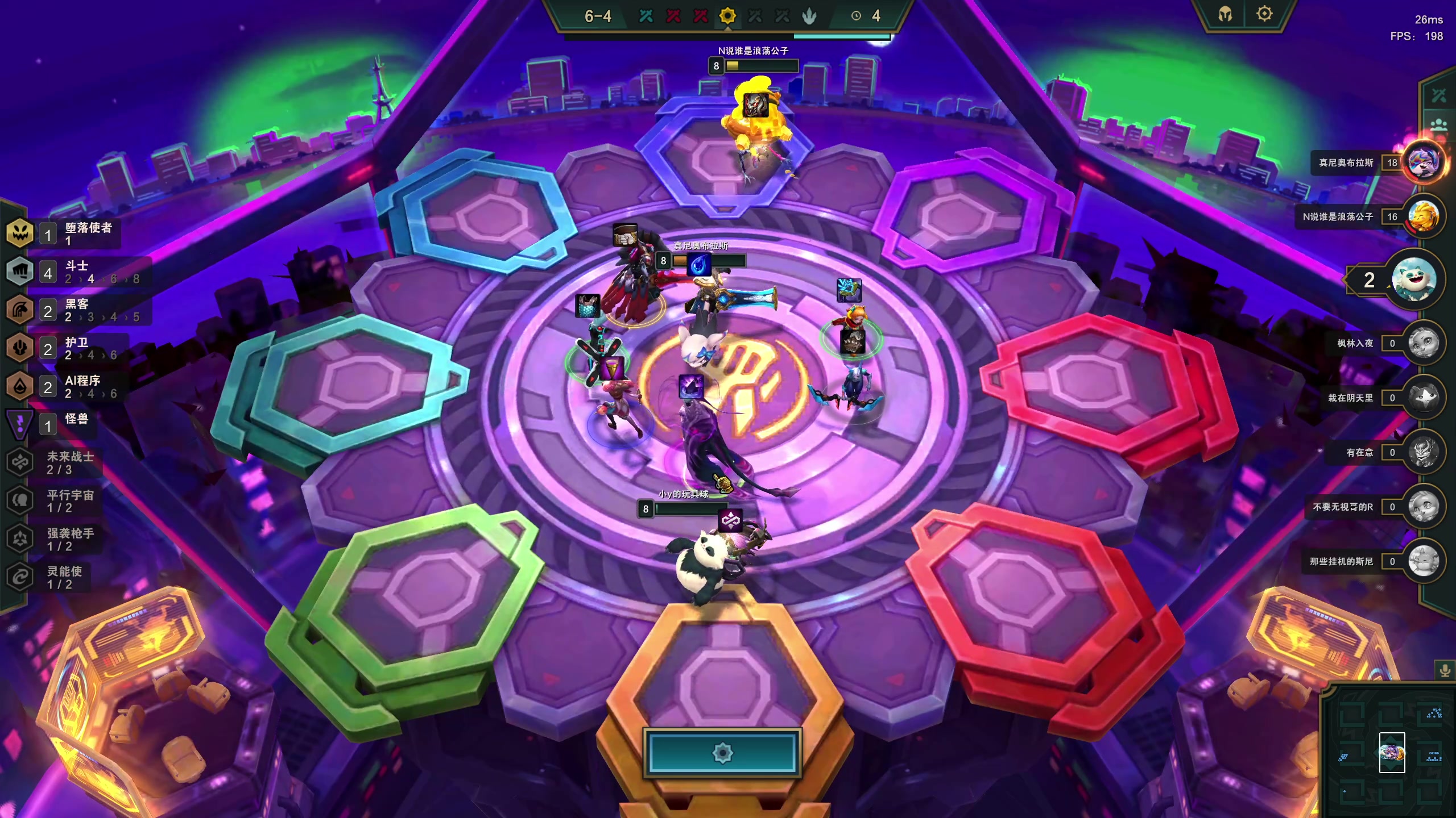 【2023-03-27 14点场】NRK丶反神：记得续一下荧光棒