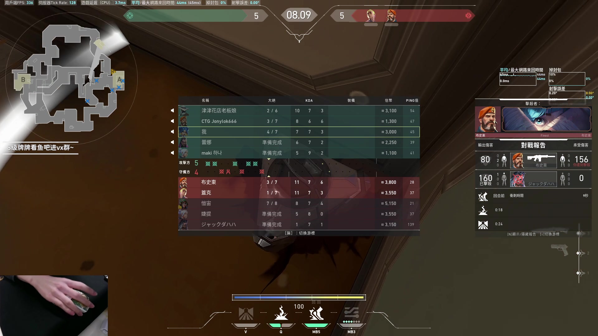 【2023-03-26 15点场】九二楷之丶92K：练瓦猛练~绝活霓虹