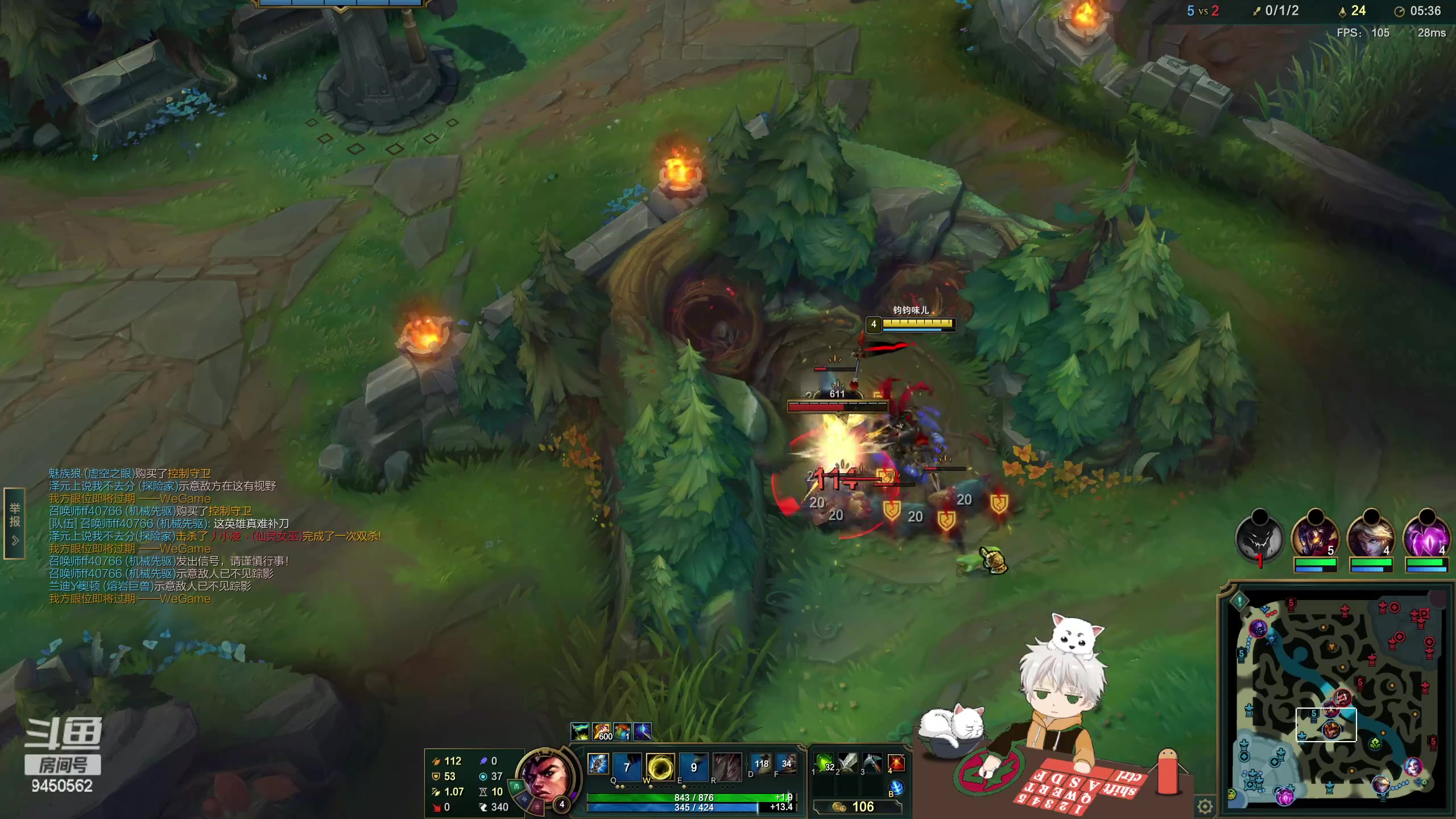 【2023-03-20 15点场】章发财丶：看看别人家的打野