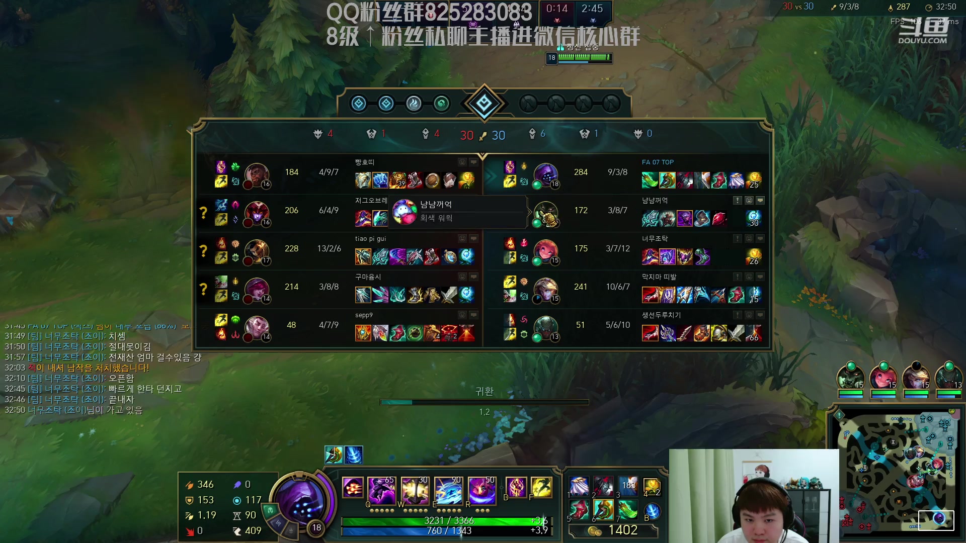 【2023-03-29 17点场】美梦星zoom：韩服正式启程