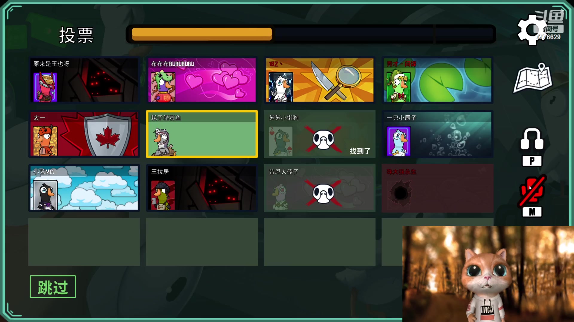 【2023-03-28 19点场】秀才冷男：【小奶团】钻粉音效飞机双倍亲密度，爱你们