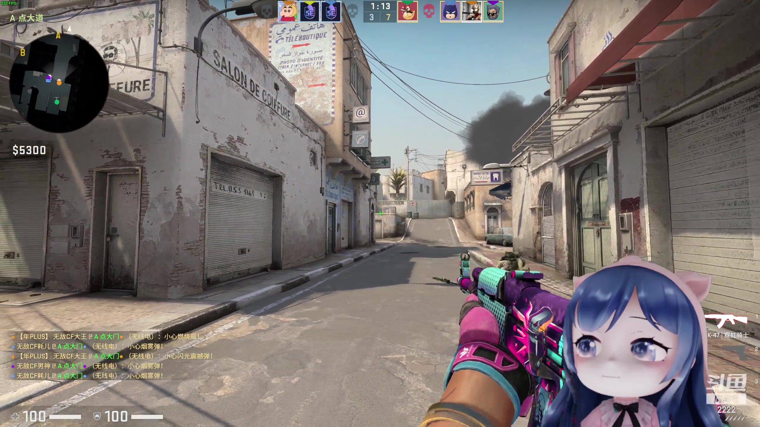 【2023-03-29 19点场】一条小团团OvO：你有没有听过10发迈阿密的传说