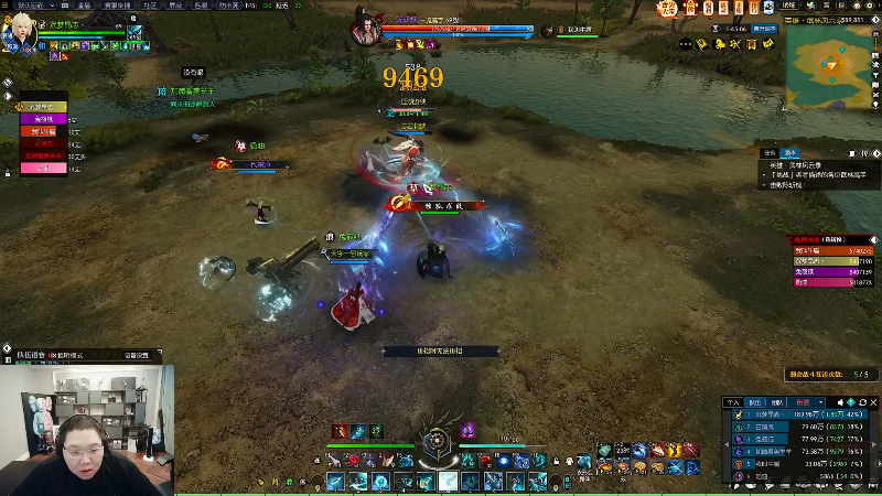 我在斗鱼看即将拥有人鱼线的PDD直播英雄联盟