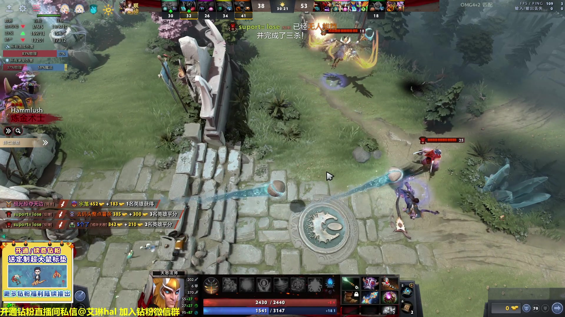 【2023-03-29 11点场】单车老师不迟到：单车】OMG4+2有问必答