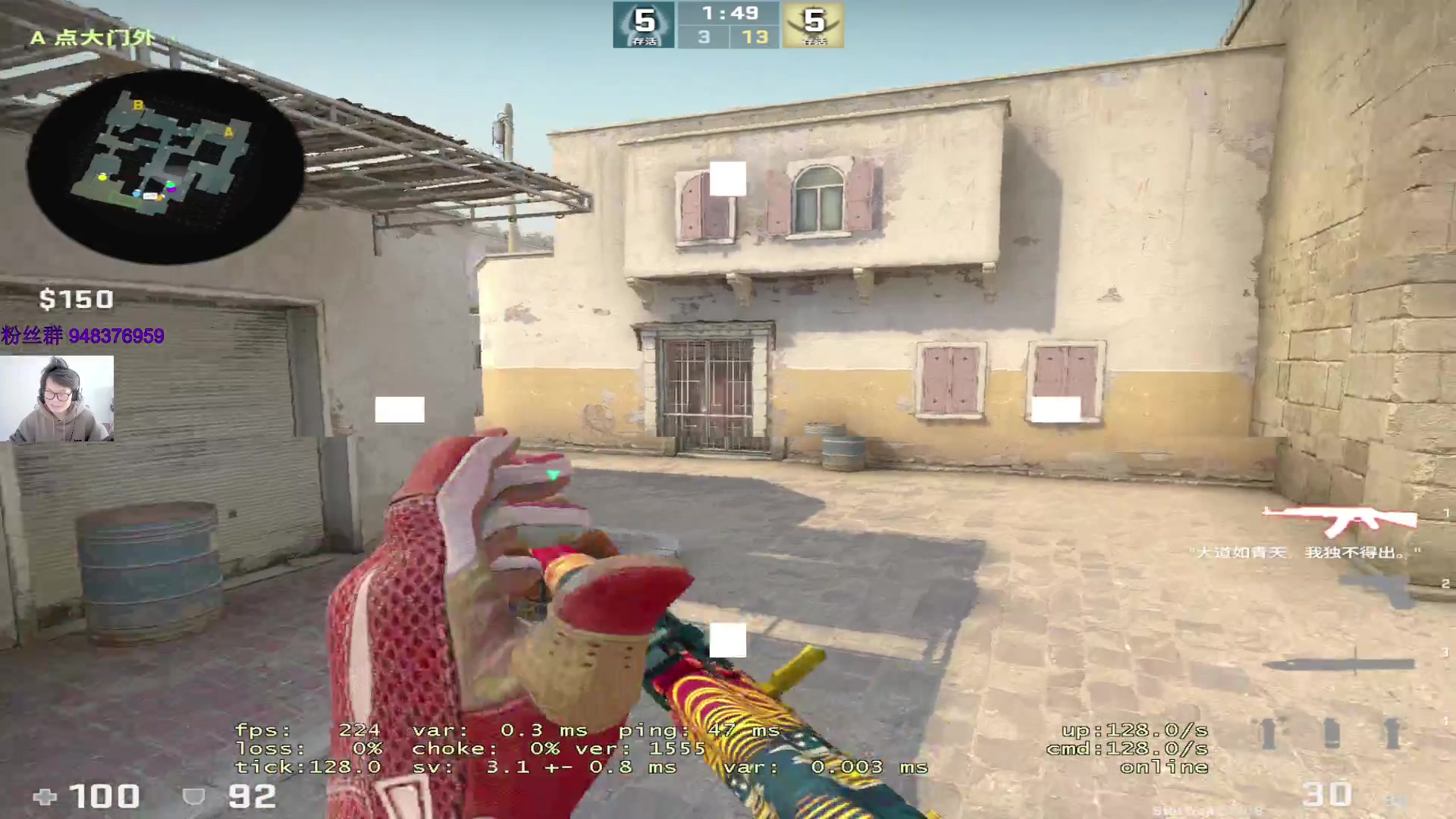 【2023-03-25 14点场】CSGO2ge：变态准心2ge