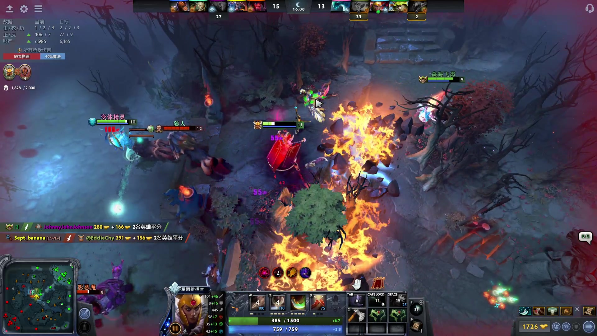 【2023-03-29 17点场】驴鸽LvGe：嗷嗷乱杀，不BB