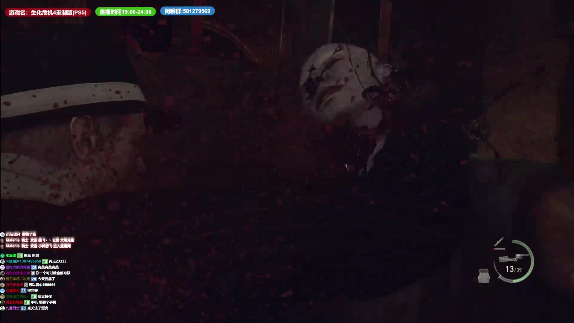 【2023-03-28 18点场】大黑单机：先熟悉一遍关卡设计 然后刷白