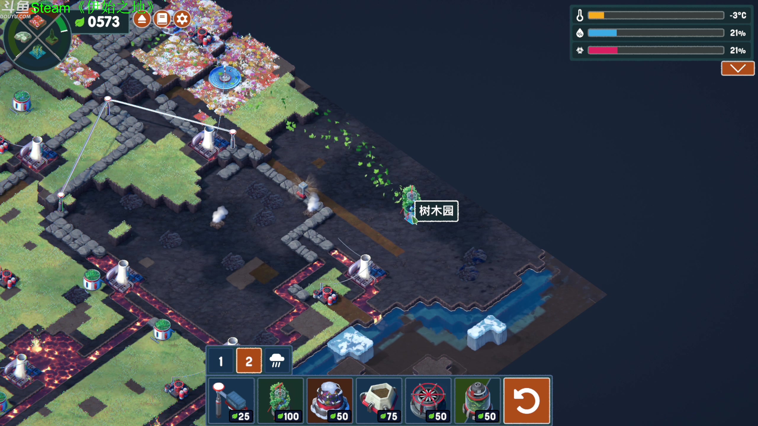【2023-03-29 20点场】神隐的直播间：神隐：伊始之地 新游试玩