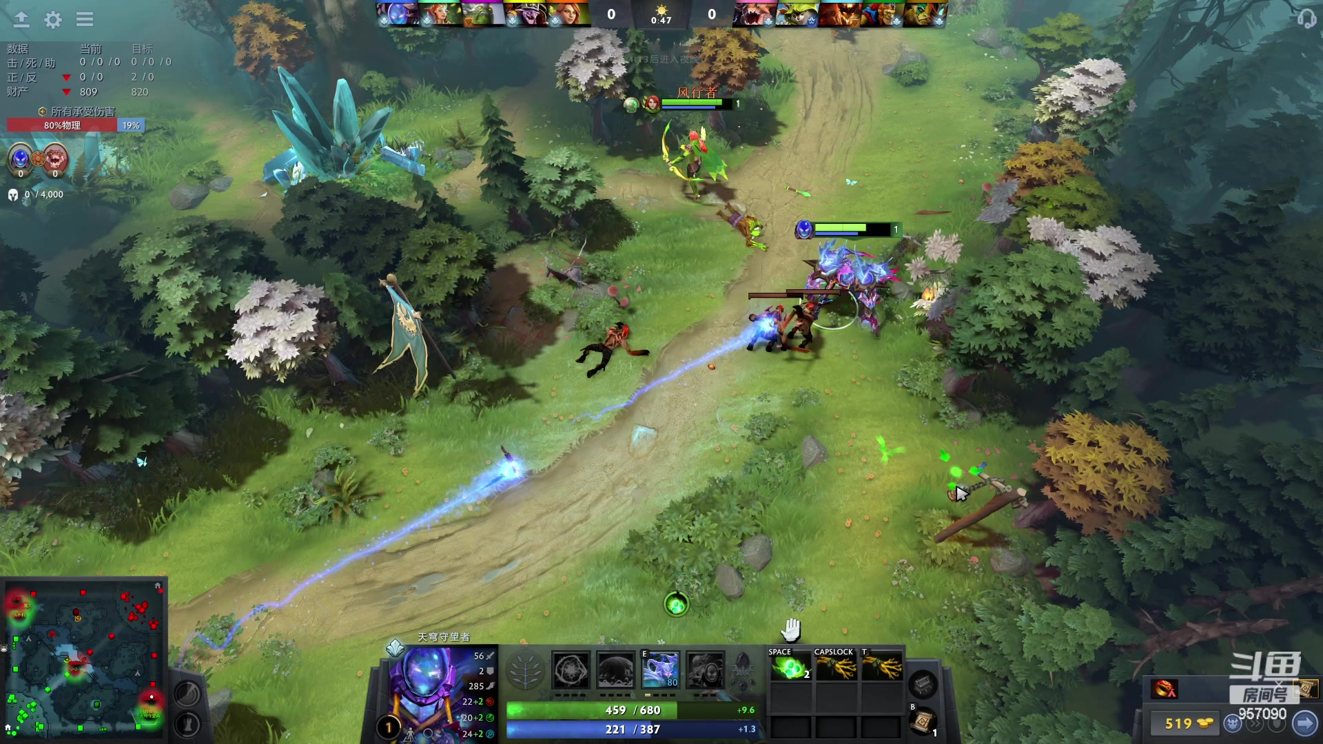 【2023-03-28 21点场】踏上征途167：目前9300分5000冲10000