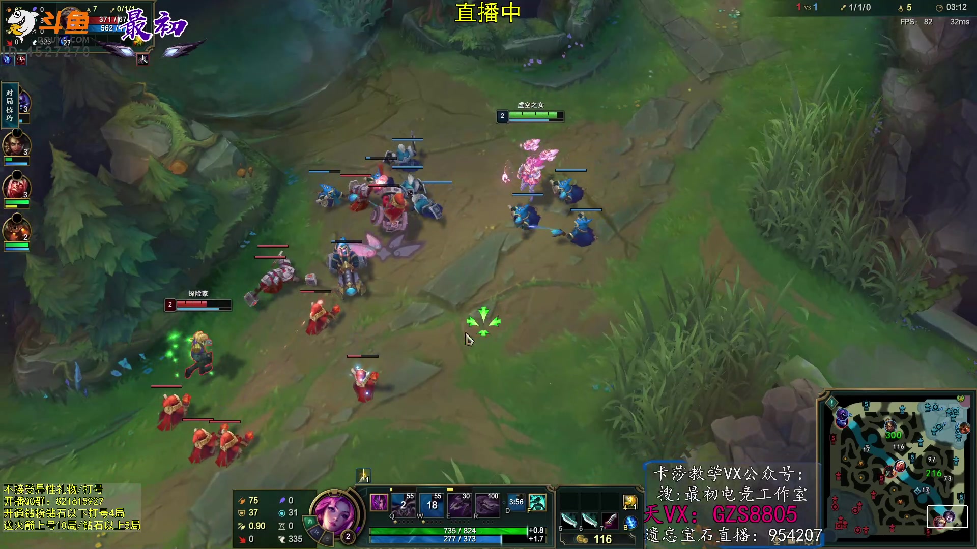 【2023-03-29 14点场】最初卡莎：第一卡莎：每盘不一样的玩法