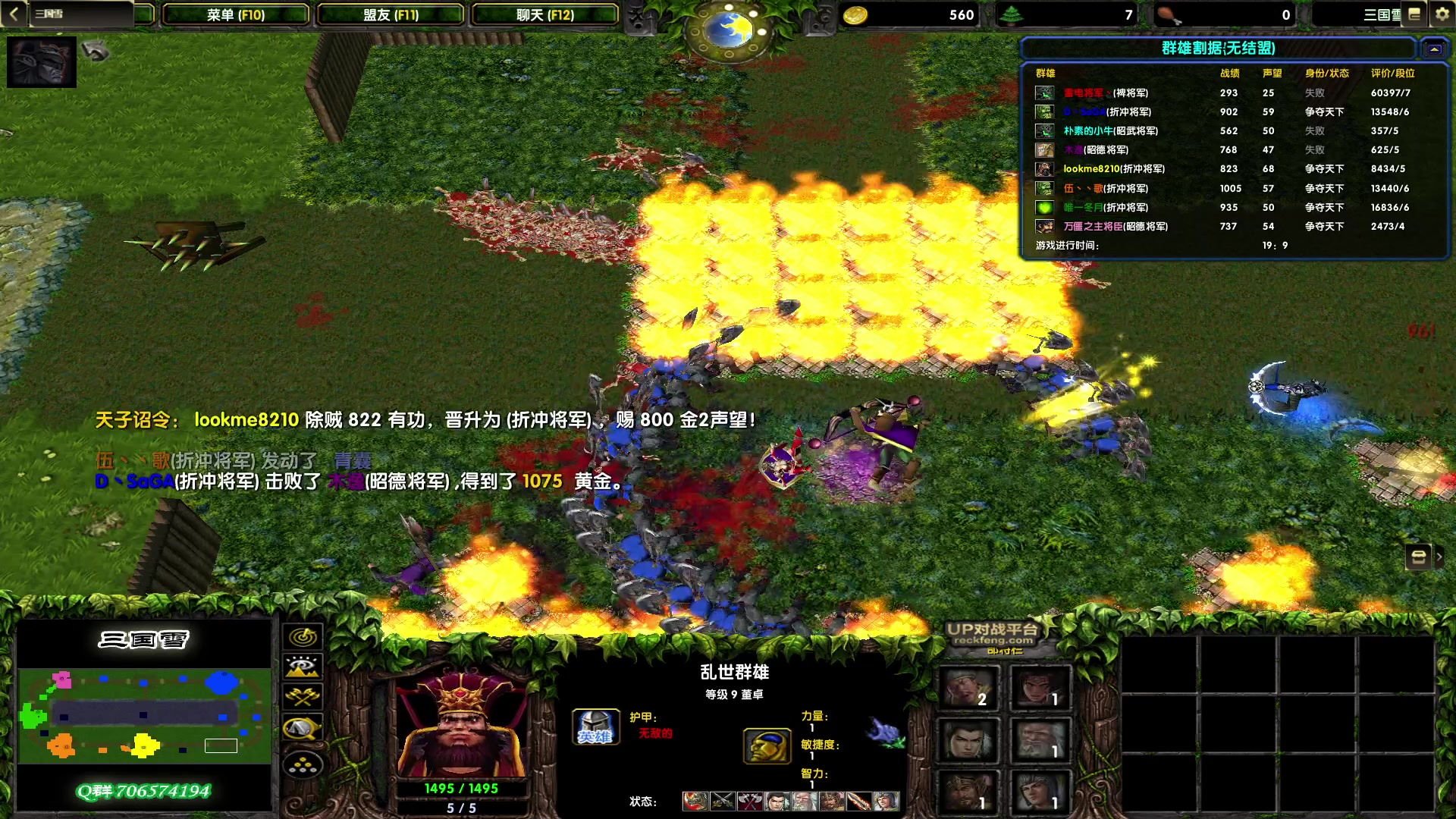 【2023-03-28 21点场】余贰人：新年快乐！ 97828