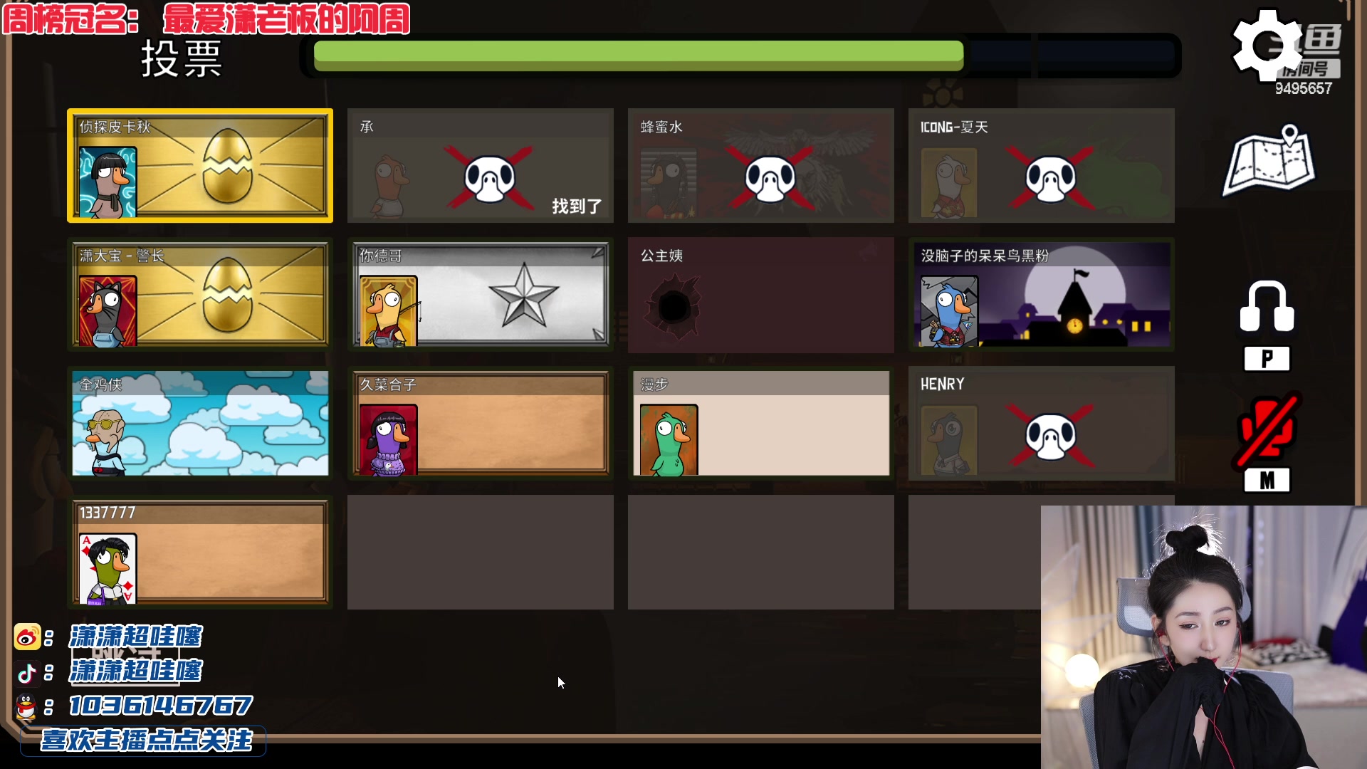 【2023-03-28 22点场】潇潇超哇噻：未曾谋面的也终究会相遇