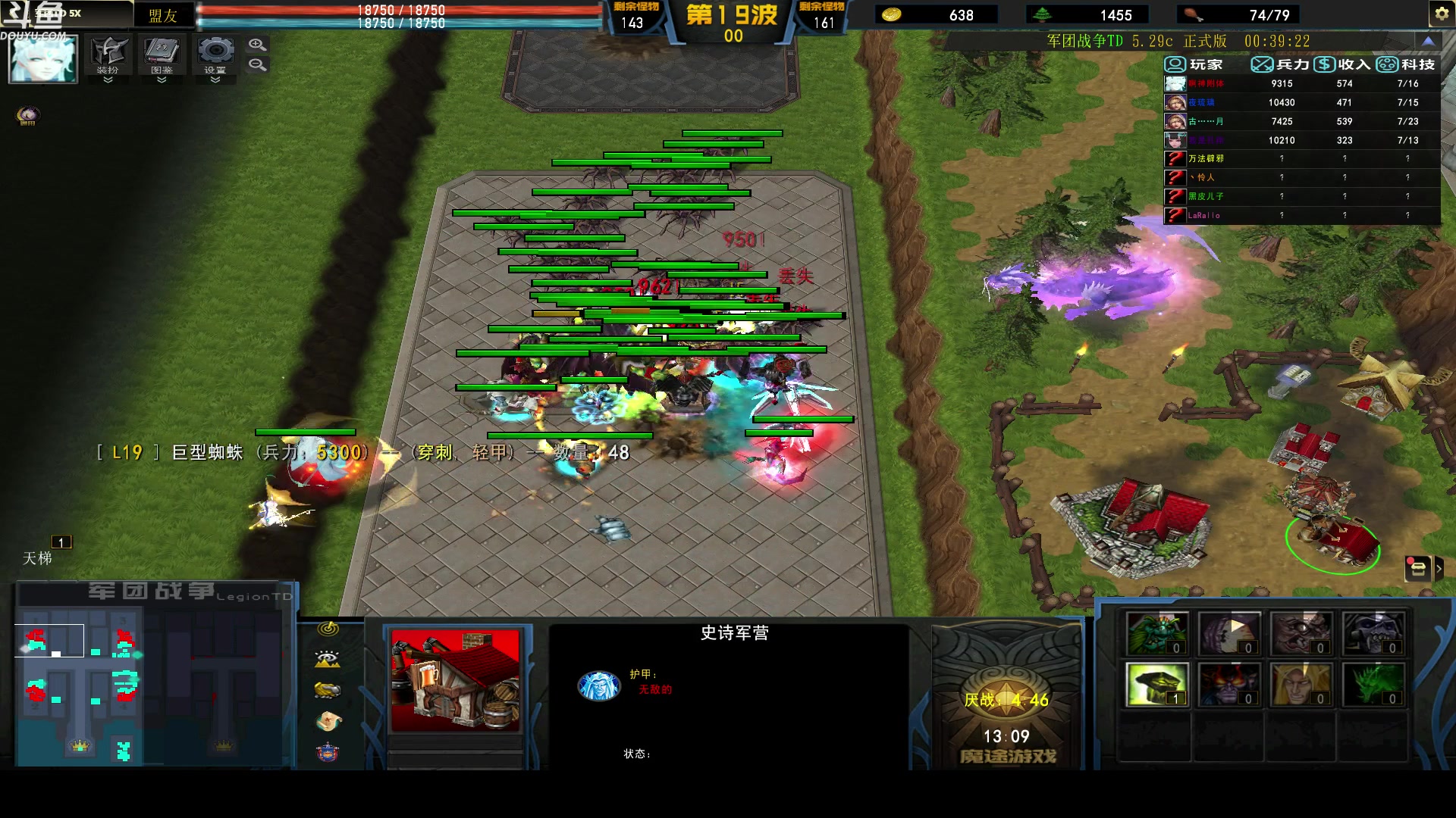 【2023-03-27 19点场】wenshen589：哪有这么容易倒下！