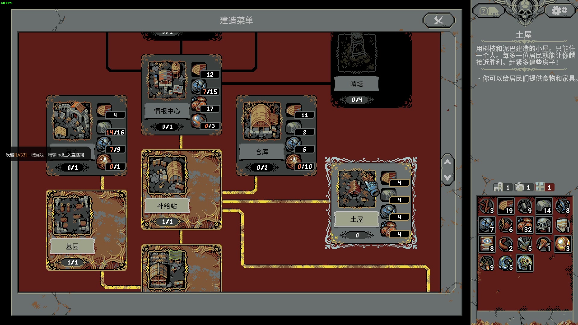 【2023-03-28 22点场】朝雾曦和：周二好，晚上好