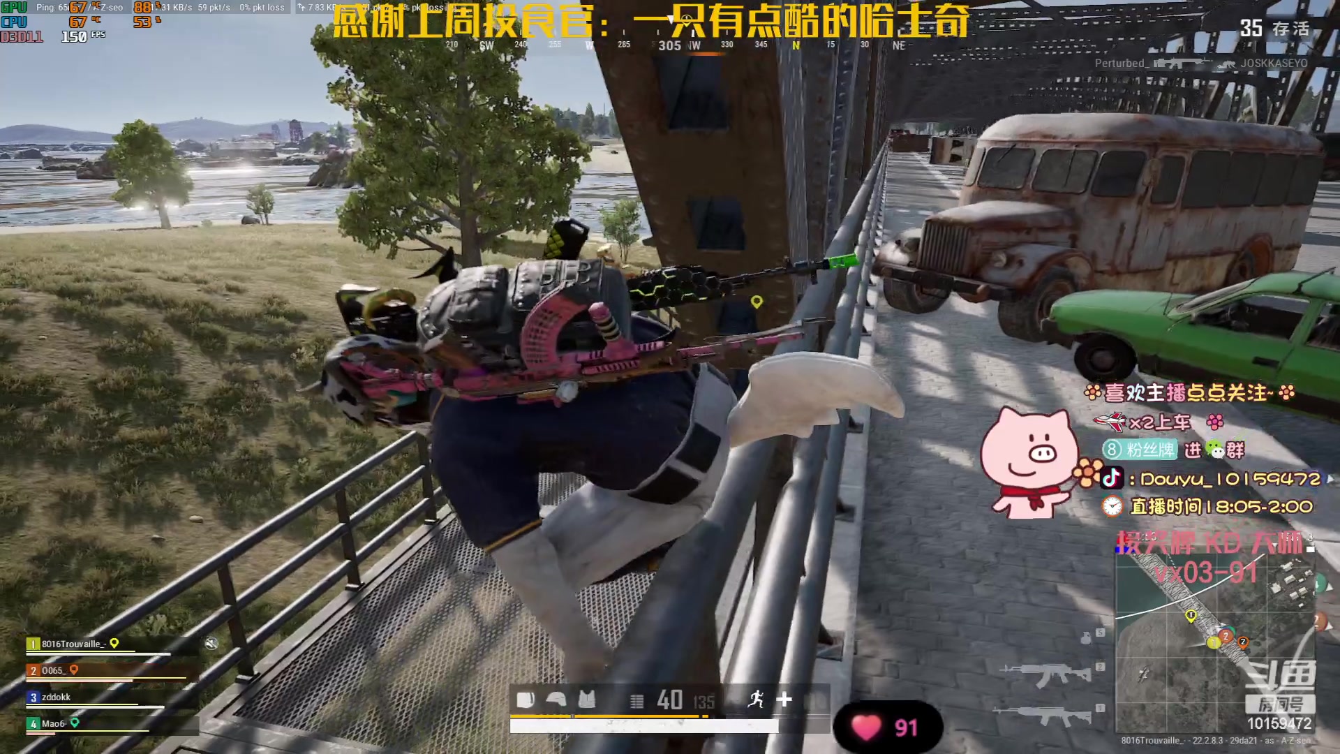 【2023-03-28 01点场】牛牛丶ou：【牛牛】上个小大师玩玩