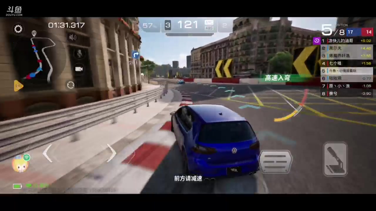 【2023-03-28 20点场】小强超爱玩：巅峰急速：菜鸟之路