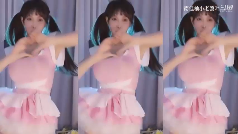 米娜：老婆太漂亮了！