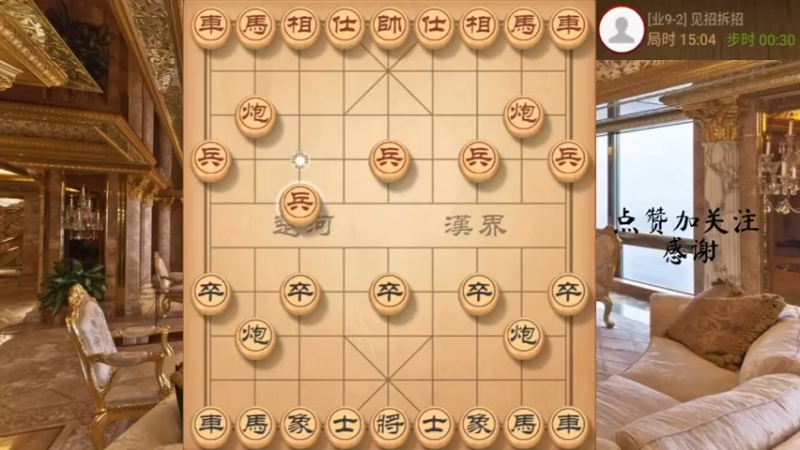 瞎眼狗，抽车带抽马，妙手速胜，666，13