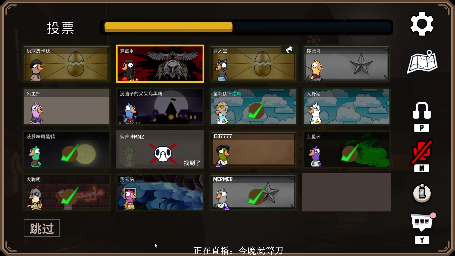 【2023-03-29 01点场】XIN8pyro：【XINPA】痛，太痛了！