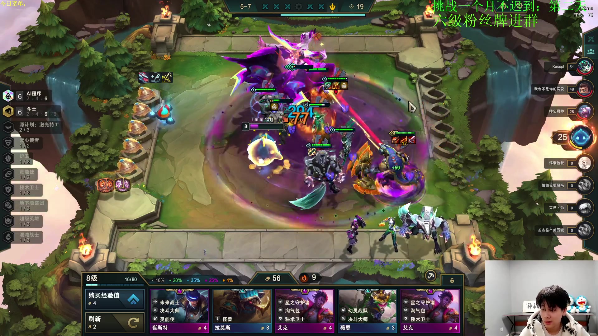 【2023-03-29 18点场】是小柒鸭XQ：只会赌下水道七层追梦！