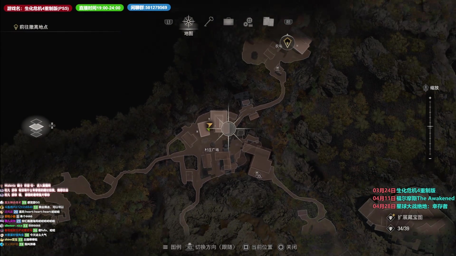 【2023-03-27 17点场】大黑单机：靶场手柄必须全骷髅+全靶啊 这还用问