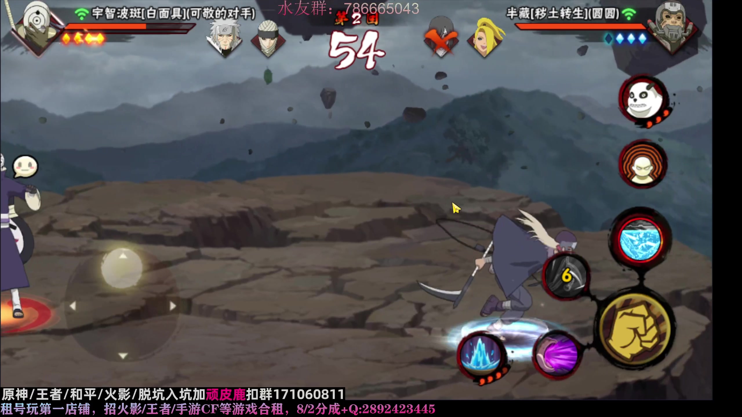 【2023-03-28 20点场】VanGogh浪子：浪子：准备休息