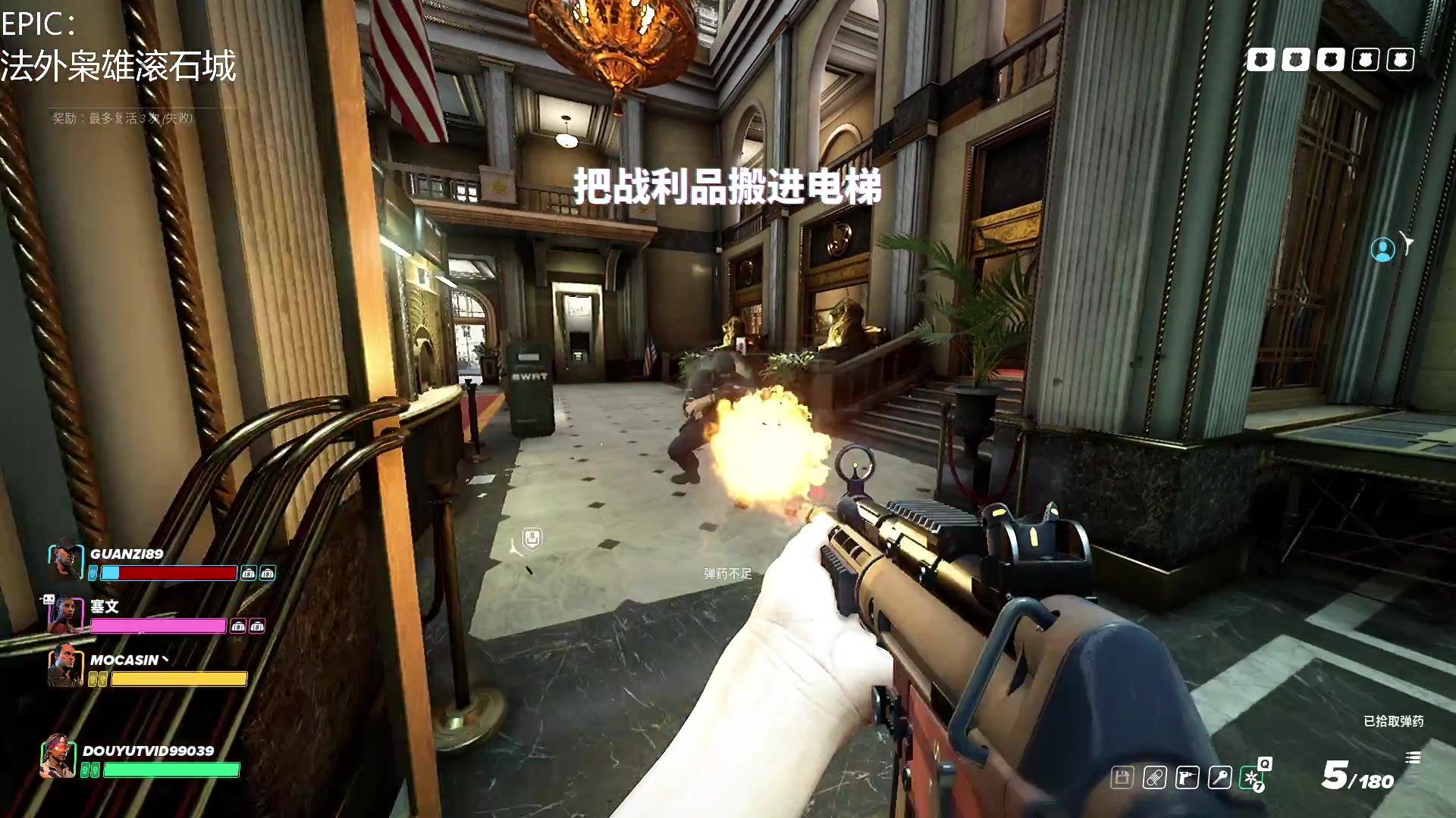 【2023-03-29 19点场】这个ID很流弊：法外枭雄：滚石城~~（ID