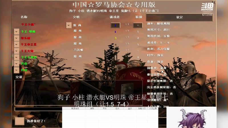 【2023-03-29 15点场】萍乡小惠：萍乡小惠直播间