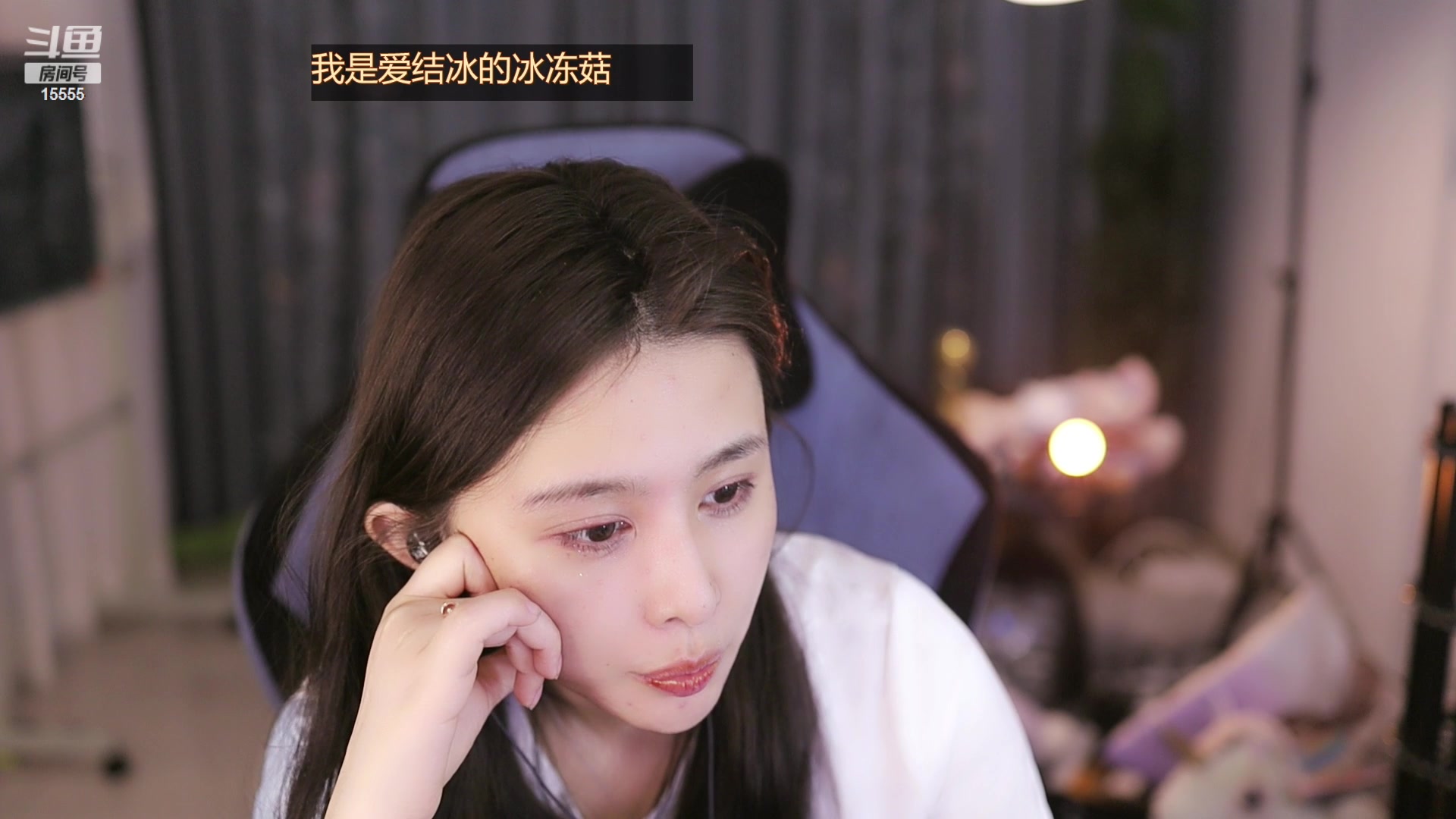 【2023-03-29 02点场】果冻cc007：十二点之前来十二点之前~~