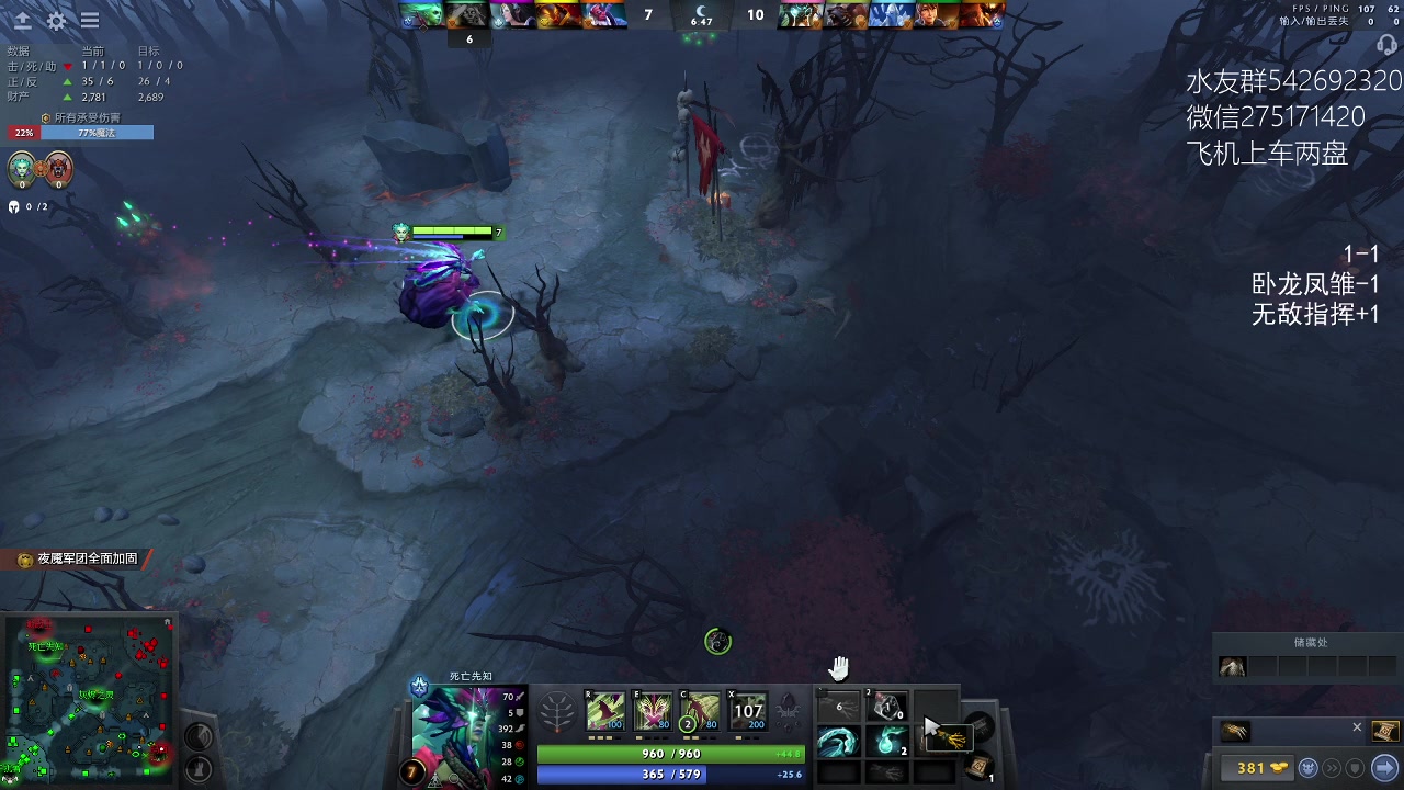 【2023-03-28 20点场】小粥泥浆：关键词:哈斯卡来咯！