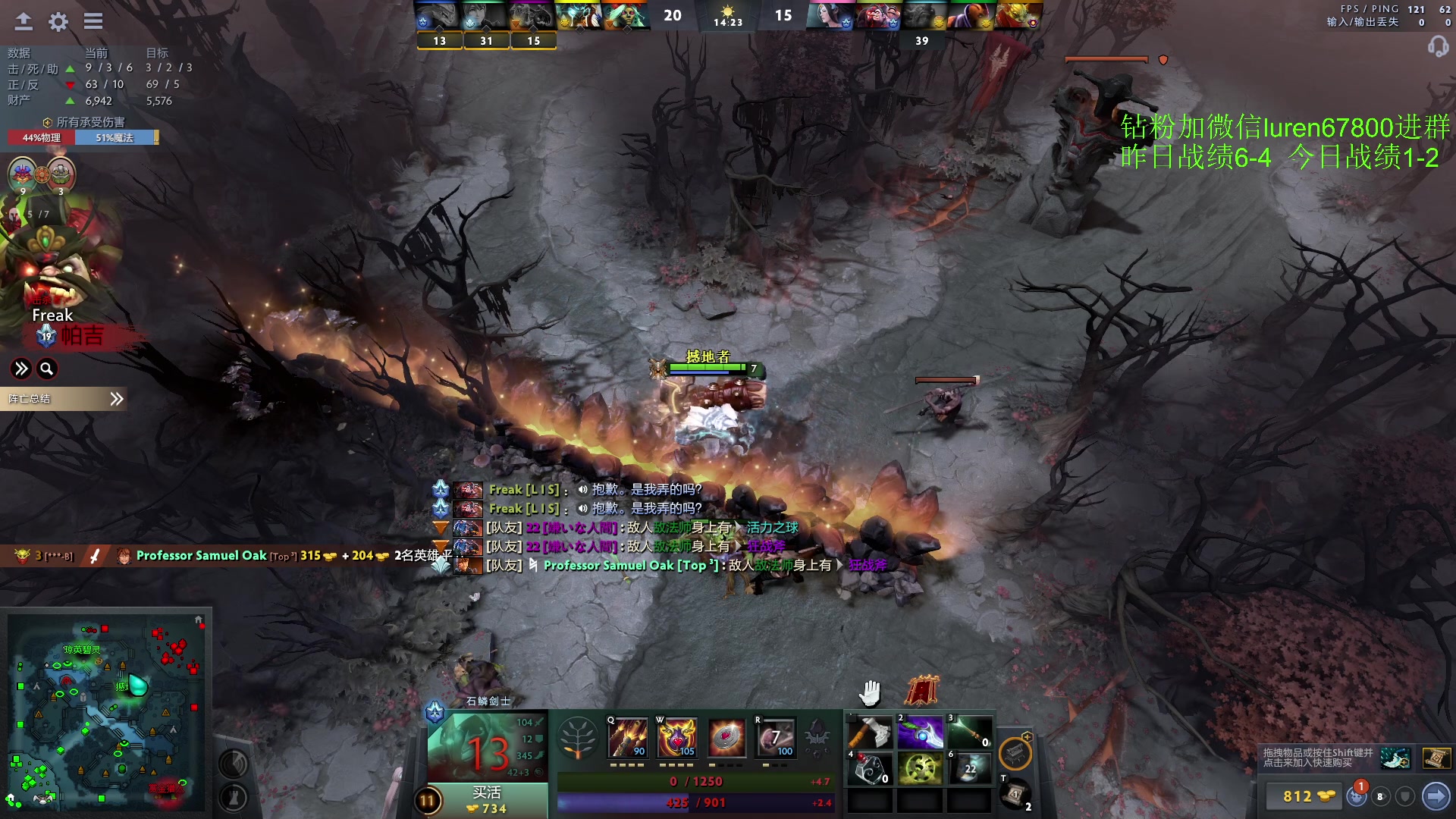 【2023-03-28 21点场】阳光男孩Aq：来了来了！！！！ 7718843