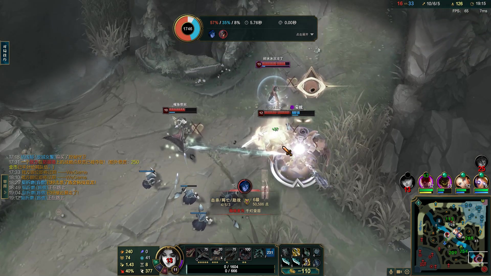 【2023-03-27 20点场】结成郁丶：花团锦簇的节日用来铭记逝者