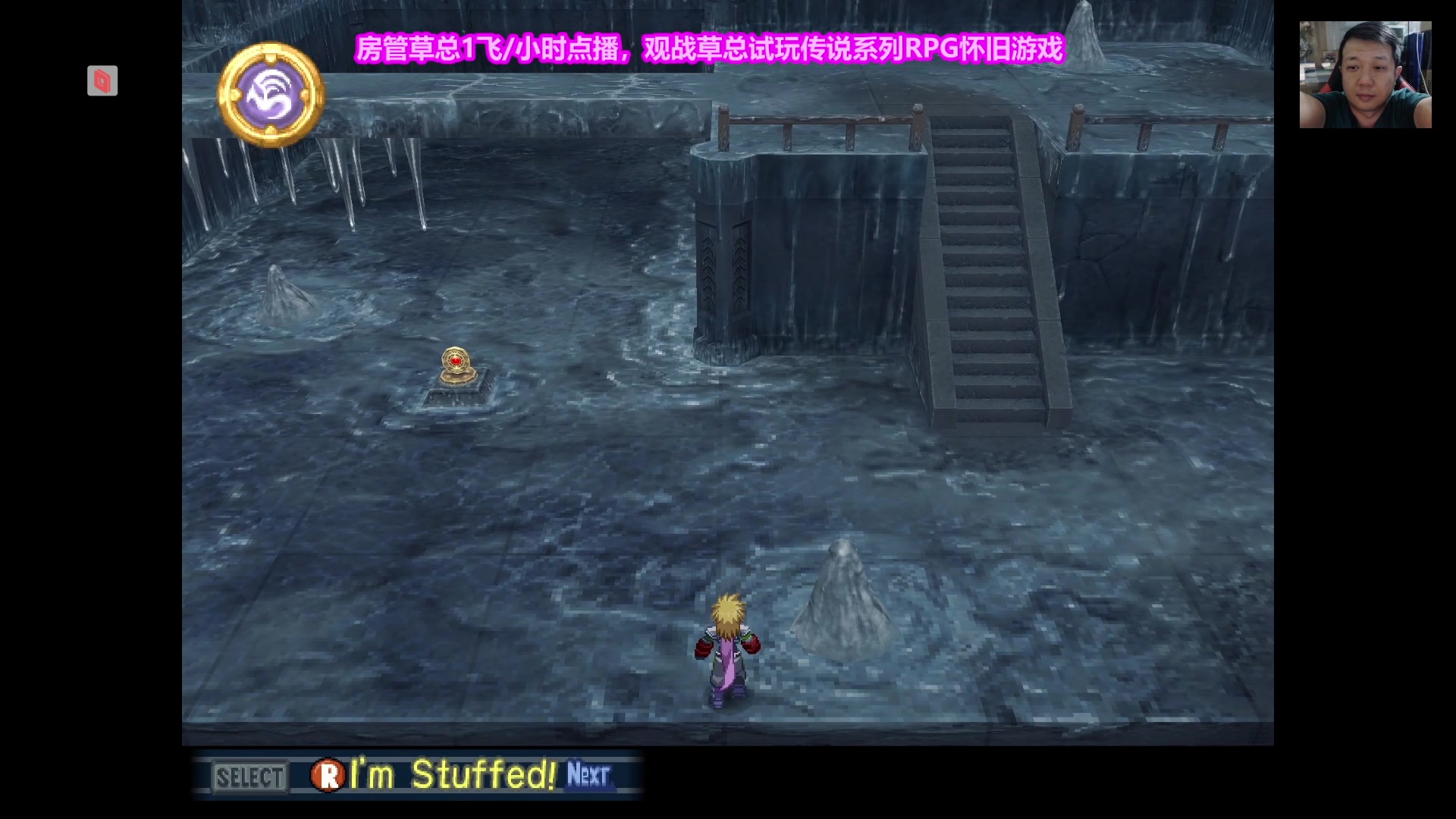 【2023-03-28 19点场】边哥BeenGor：房管点播时段，晚点打打游戏