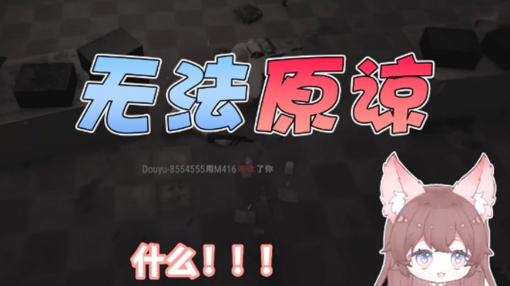 回哥谭了
