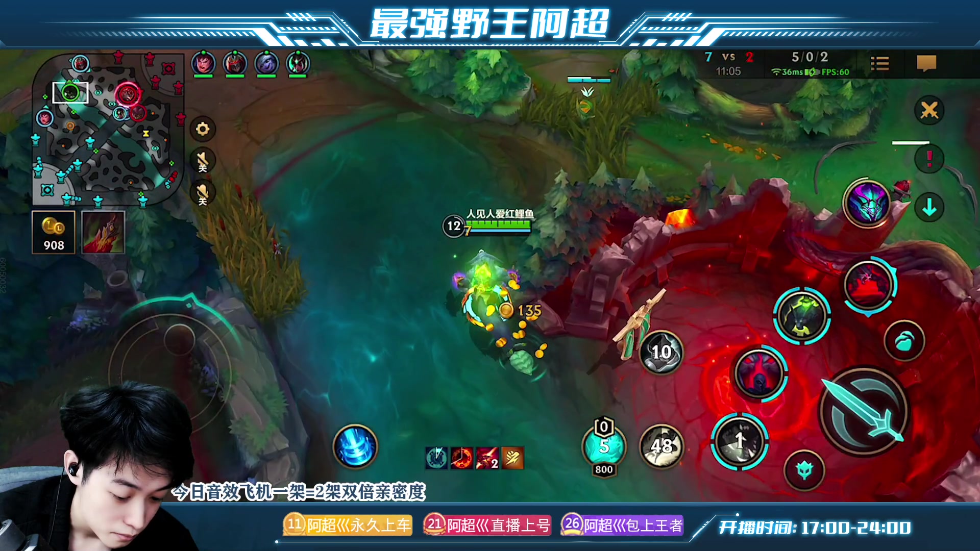 【2023-03-29 19点场】阿超cc丶：⭐阿超：99胜率免费上车!