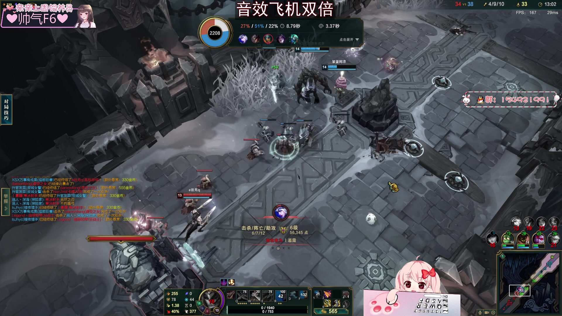 【2023-03-28 23点场】小琳达Linda：【琳达】4月1号歌友会
