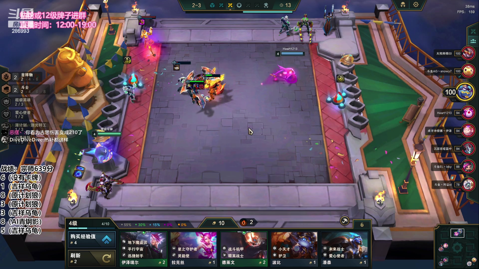 【2023-03-29 16点场】卑微小泽丶：小泽：兄弟们我来了