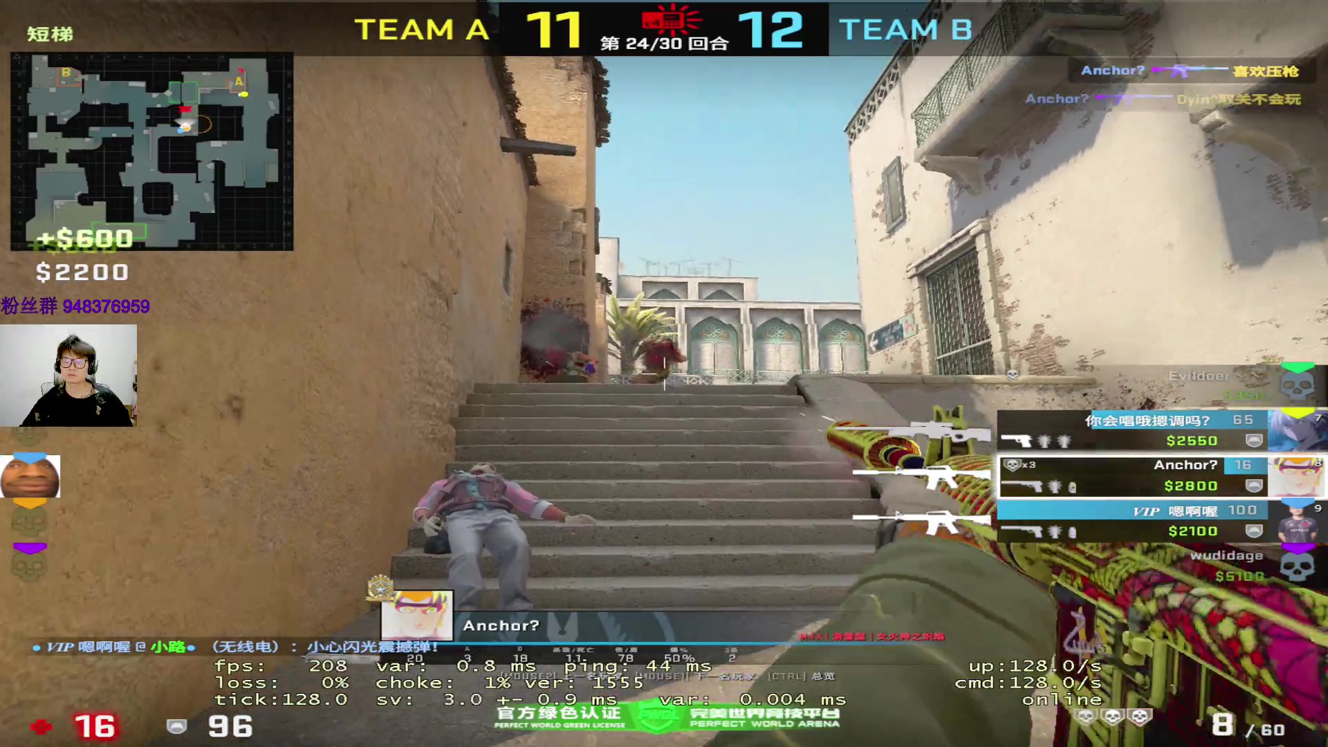 【2023-03-25 20点场】CSGO2ge：变态准心2ge