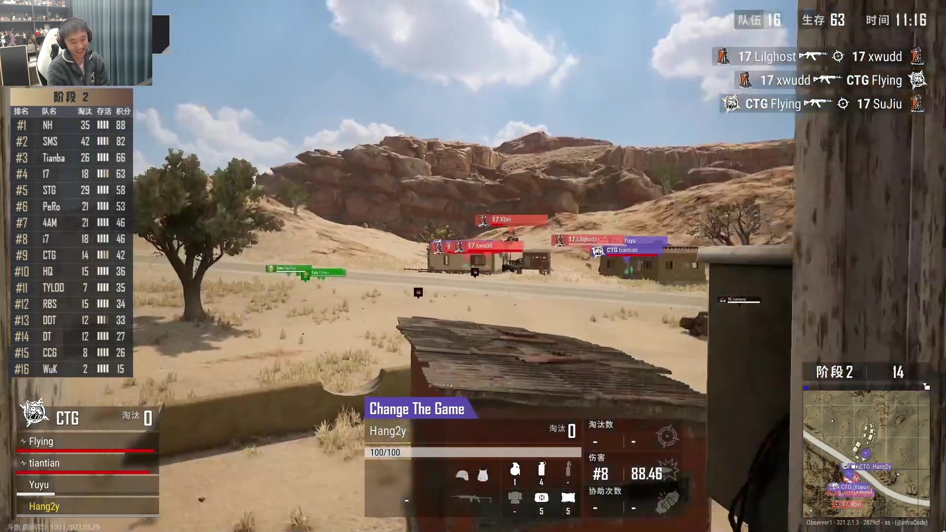 【2023-03-29 21点场】4AM小海xx丶：季后赛之王！！！