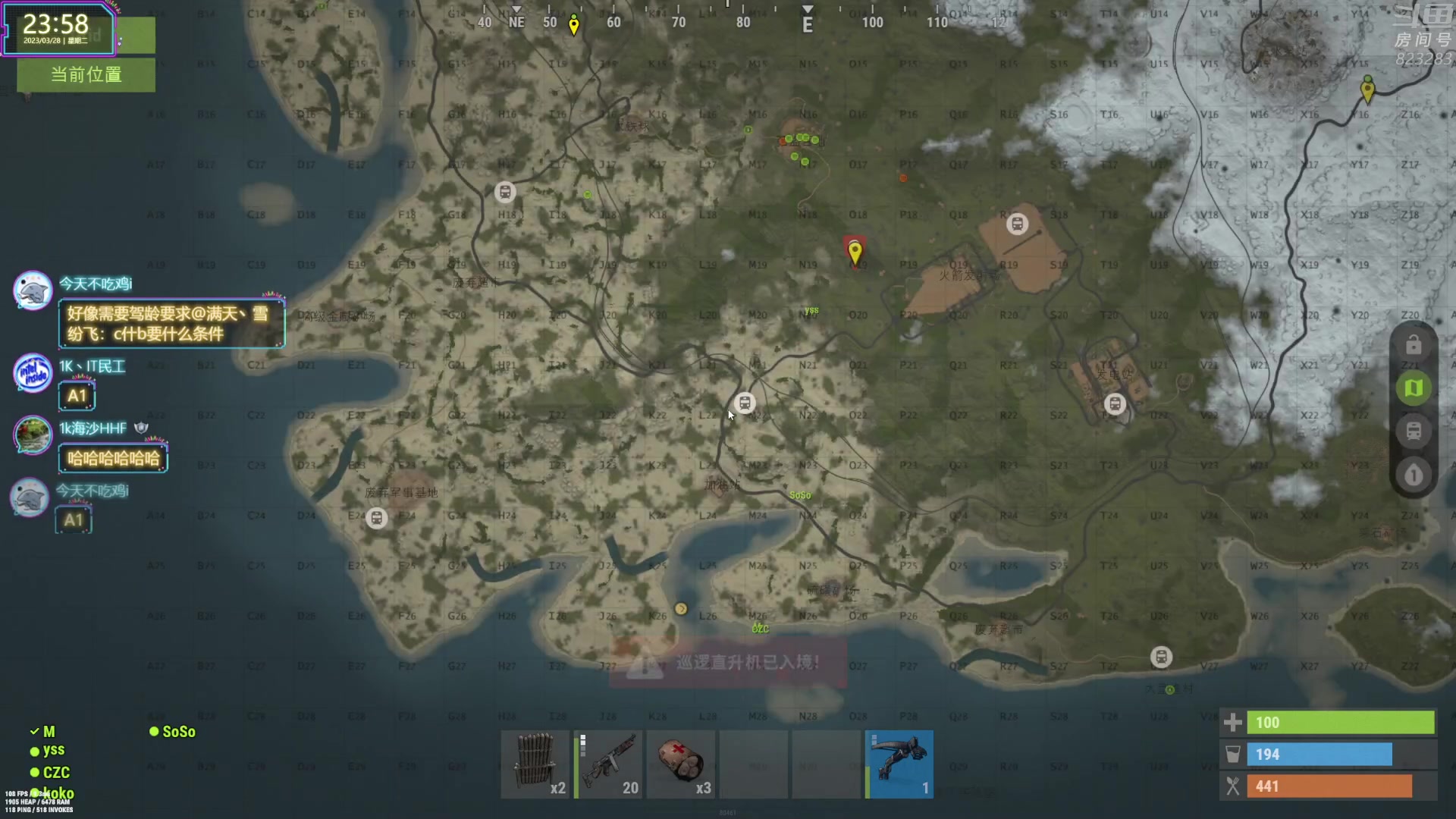 【2023-03-28 23点场】1K黄辉冯：黄辉冯：最好的生存游戏~