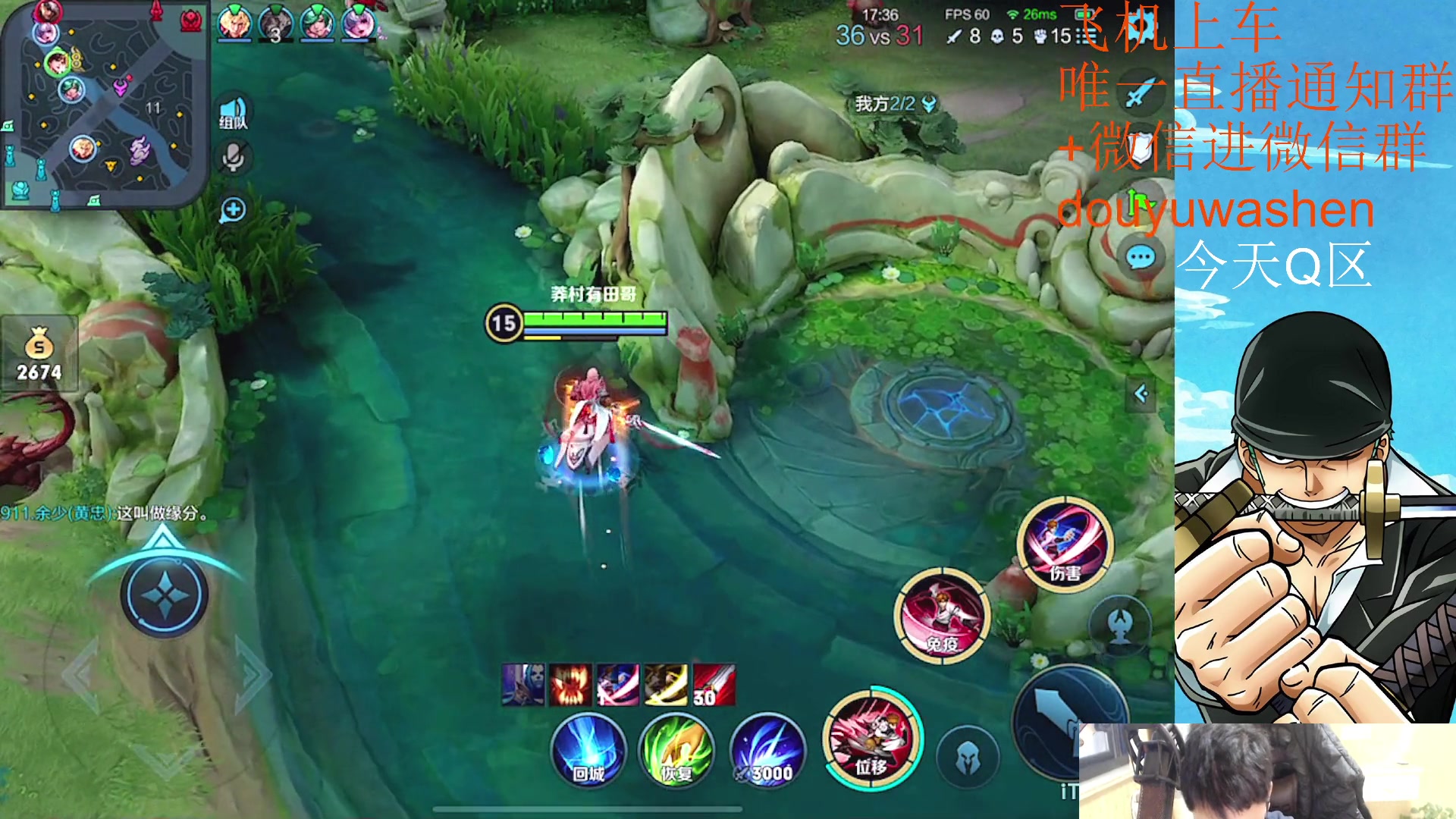 【2023-03-29 17点场】小小青蛙笑i：耀韩信专场