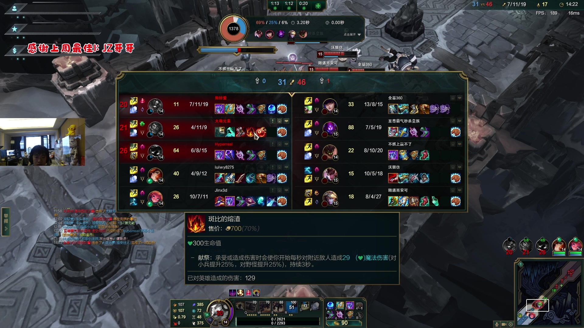 【2023-03-29 07点场】imxiaoxin：【✘-✘】黑白双煞