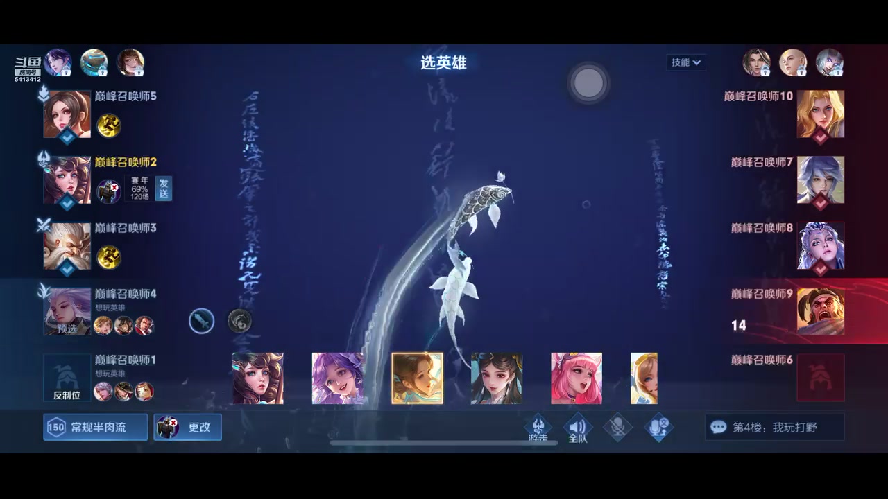 【2023-3-25 22点场】小花儿与猫:国服西施的挨打日记