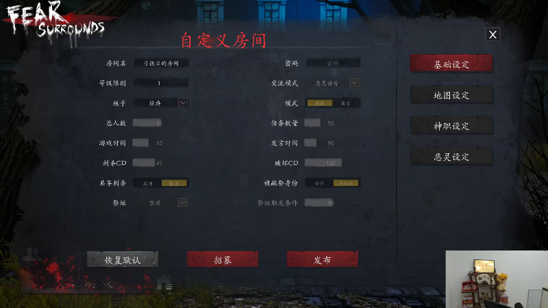 【英雄联盟】芜湖大司马丶的精彩时刻 20230329 10点场
